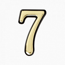Цифра дверная пластик "7" (золото) клеевая основа