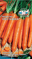 Семена Морковь Крестьянка® б/п 1 г СеДеК