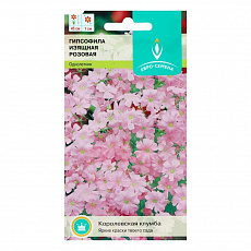 Семена Гипсофила изящная розовая цв/п 0,5 г  ЕС