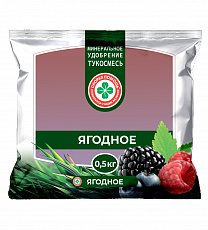 Удобрение Ягодное Скорая Помощь тукосмесь 0,5 кг